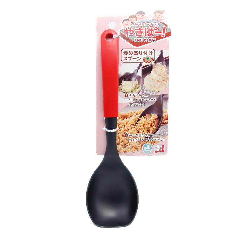 日本原装进口下村家用长柄搅拌饭勺炒菜稀饭汤勺炒勺盛饭防烫手柄