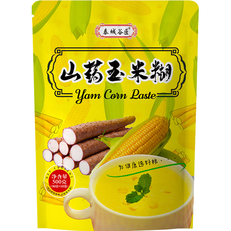 山药玉米糊无糖精低脂即食营养早天然粉粉食品