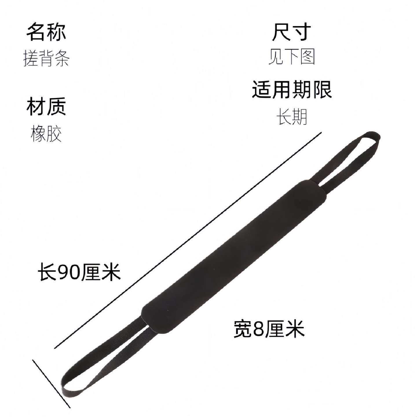 橡胶材质搓背长条双面粗砂搓澡神器下泥强力不求人搓澡巾成人家用