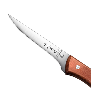 十八子作剔骨刀杀猪专用刀具肉联厂分割剥皮刀宰牛羊放血剃肉尖刀