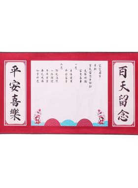 乔迁新居装饰摆件文创手工立体画