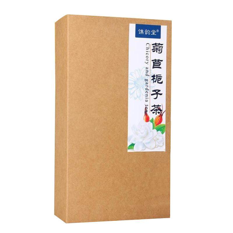 菊苣栀子茶大块整料菊苣根谯韵堂正品葛根桑叶百合组合茶