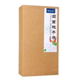 菊苣栀子茶大块整料菊苣根谯韵堂正品葛根桑叶百合绛组合风酸茶