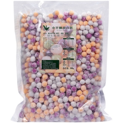 芋圆纯手工无添加水果捞配料商用