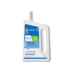 朗森清朗 木地板瓷砖 宠物消毒液家用拖地专用地板清洁剂除臭除味