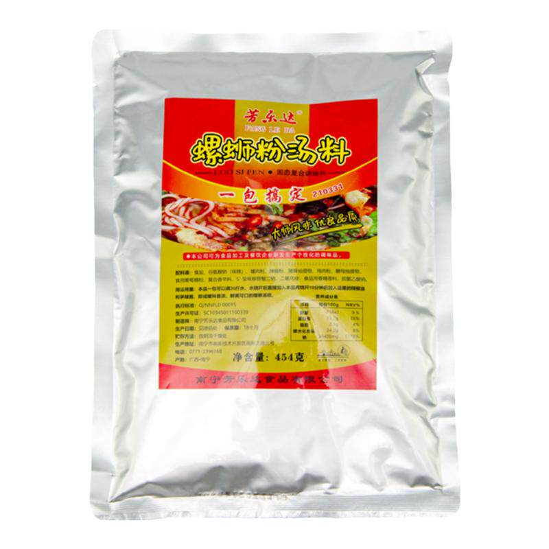 柳州螺蛳粉调料一包搞定方便使用