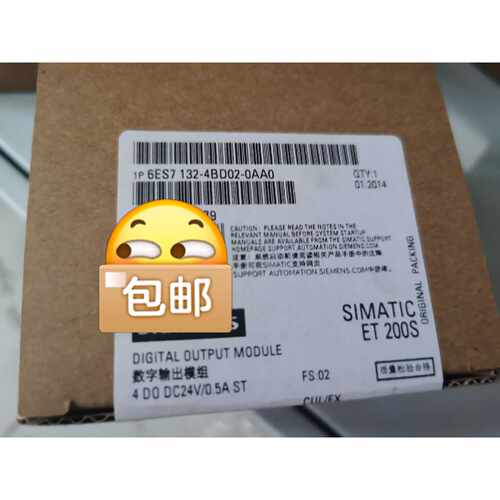 6ES71324BD020AA0拍前询价下单