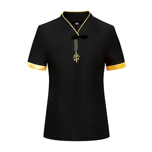 酒店服务员夏季工作服女中式餐厅饭店短袖餐饮火锅店茶楼前厅员工