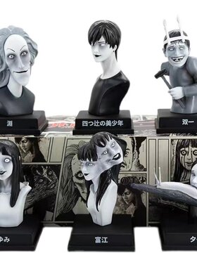 正版伊藤润二怪奇箱盲盒摆件手办