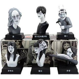 正版UNBOX伊藤润二怪奇箱盲盒周边潮玩手办公仔摆件夕子富江双一