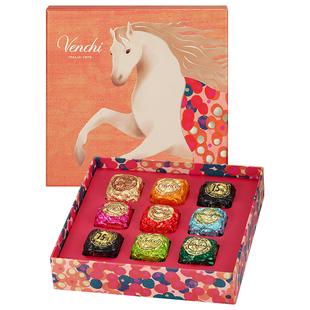 【新年礼物】Venchi鱼子酱状巧克力方形礼盒进口高端零食生日送礼