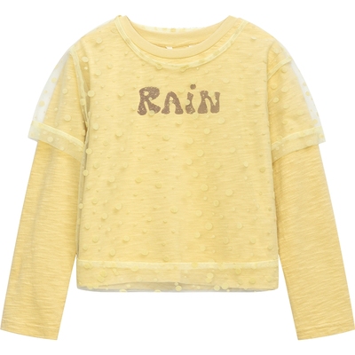 播broadcute短袖2024春季新款男女童装设计感t恤套装KER1TZ810