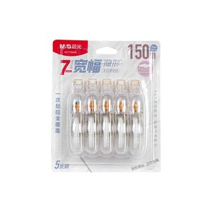 晨光7mm隐形不翘边修正带