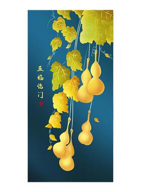 五福临门玄关装饰画墙画芯