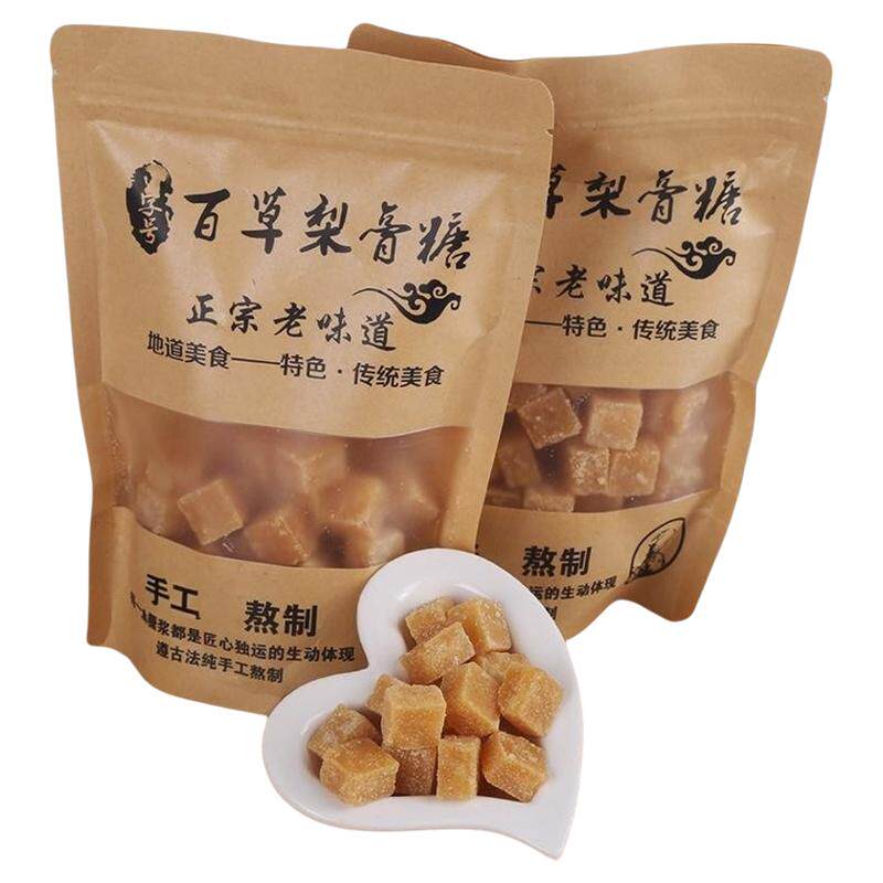 【加强】百草梨膏糖正宗清凉薄荷糖含片金银花罗汉果秋梨膏润喉糖