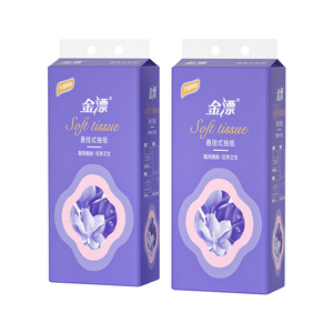 12提抽纸悬挂式纸抽家用实惠装整箱纸巾厨房吸水餐巾纸厕所卫生纸