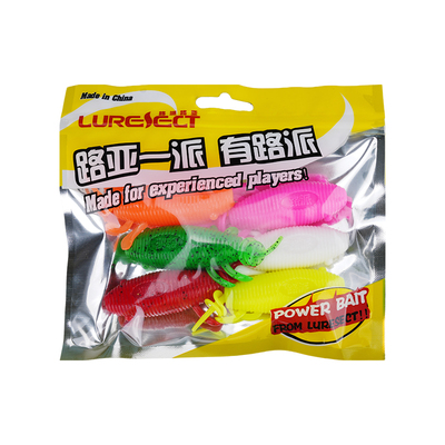路派雷虫浮水软饵黑鱼专杀