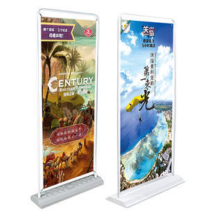 注水门型展架80x180广告牌展示牌架子易拉宝立式落地式招工户外形