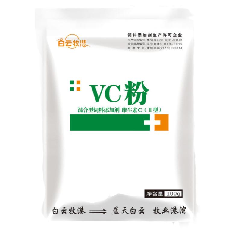白云牧港补充营养抗应激