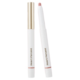 赵露思同款！韩国heartpercent唇线笔裸色深唇打底塑形丰唇遮唇色