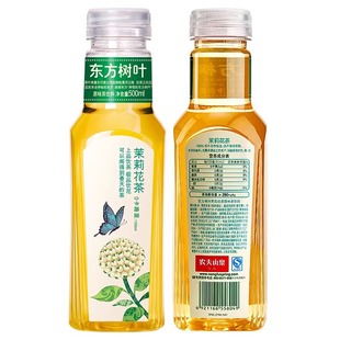 农夫山泉东方树叶500ml*4茉莉花茶0脂无糖茶饮料健康绿茶普洱瓶装