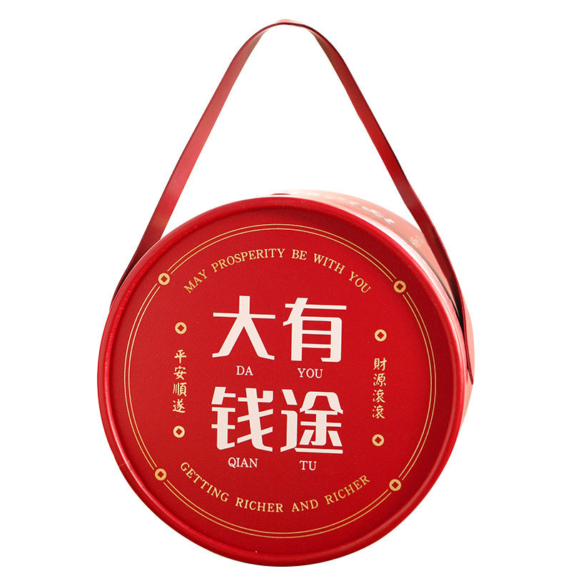 徐福记桶装新年糖年货礼盒