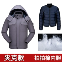 (Джек) Чистый хлопковый хлопковой одежду из чистого хлопка