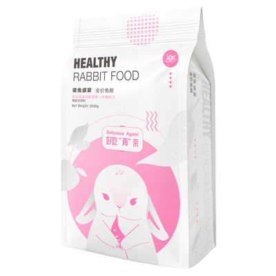 拒绝挑食!成幼兔牧草鲜蔬粮5斤装
