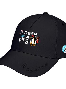 pingu企鹅联名NASA周边棒球帽