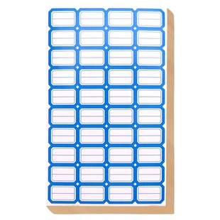 铜版纸不干胶贴纸小标签商品标价贴价格贴口取纸商品分类贴纸手写姓名贴办公文具用品手账贴纸红色蓝色标签贴