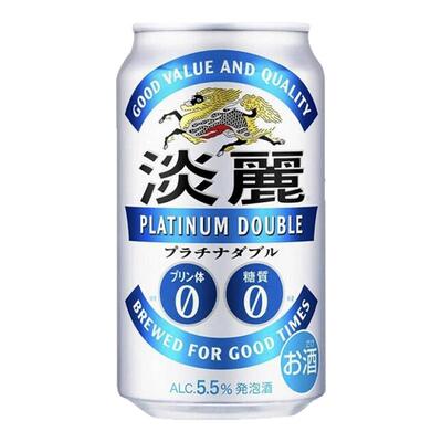 日本进口麒麟淡丽零糖啤酒24罐
