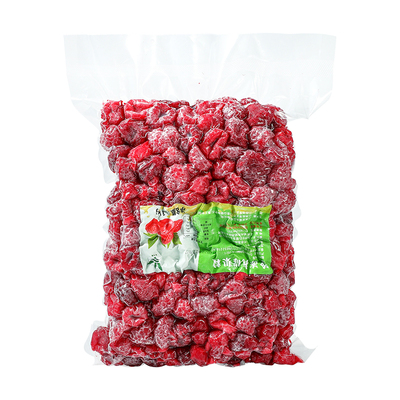 冷冻新鲜红树莓1kg覆盆子