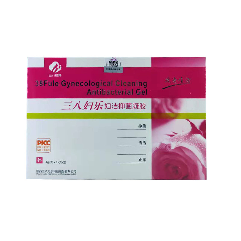 三八妇乐牌妇用凝胶官网正品三八妇乐凝胶新包装新日期26年3月