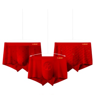 威杰奇红色内裤红袜男士本命年属马平角莫代尔无痕招财红边结婚