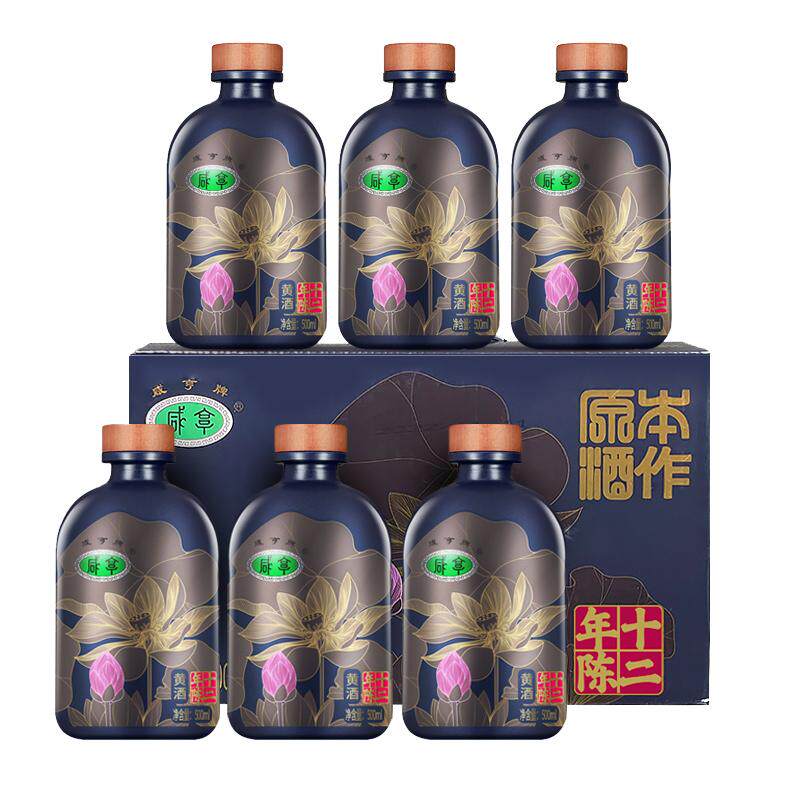 咸亨绍兴特产黄酒本作原酒十二年传统黄酒