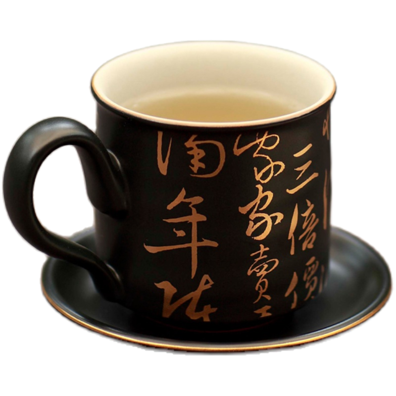 陶作坊金色书法同心杯带盖过滤