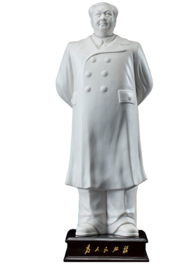 毛主席陶瓷摆件纯手工红色基因