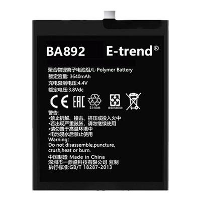 适用魅族16thplus电池原装魔改