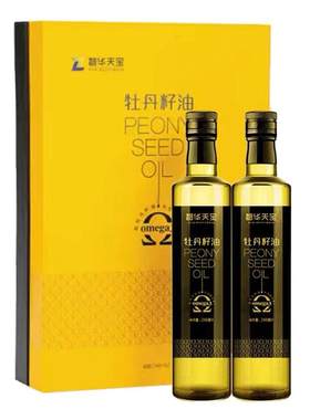 智华天宝牡丹食用油248ml*2瓶装