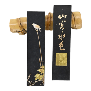 非遗老字号老胡开文墨条超漆油烟书画徽墨锭30克左右规格