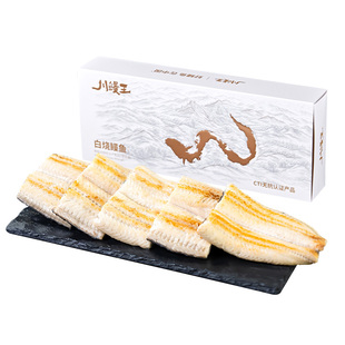 川鳗王白烧鳗鱼段500g分袋装即食无酱汁鲜活烤鳗鱼寿司食材鳗鱼饭