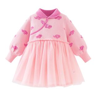 迷你巴拉巴拉女童长袖连衣裙2026年新中式国风可爱时尚红色拜年服