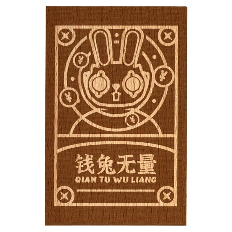 十二生肖Mini木雕版手工拓印木质手工DIY创意礼物手机背卡纸定制