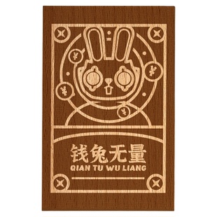 十二生肖Mini木雕版手工拓印木质手工DIY创意礼物手机背卡纸定制