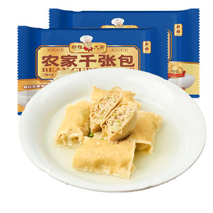 新雅粤菜馆千张包2盒预制菜速冻猪肉蒸菜速食菜方便半成品百叶包
