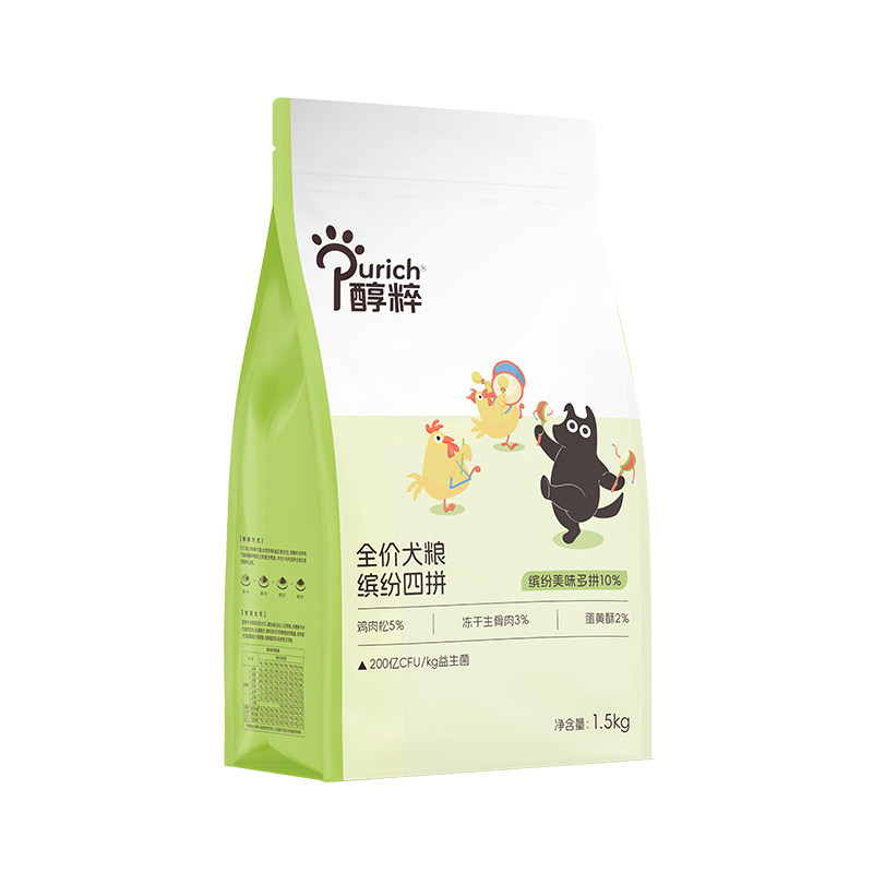 醇粹狗粮1.5kg鸡肉冻干纯粹狗全价膨化粮