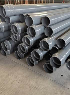 农田灌溉UPVC管灌溉给水UPVC管UPVCUPVC管管排污工业UPVC化工