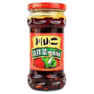川小二凉拌菜调料275g川北凉粉凉皮凉拌面饺子红油辣椒酱佐料包邮
