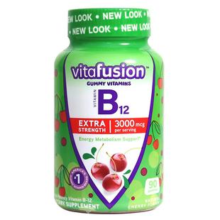 vitafusion维生素B12软糖咀嚼90粒美国进口成人男女通用阿里健康