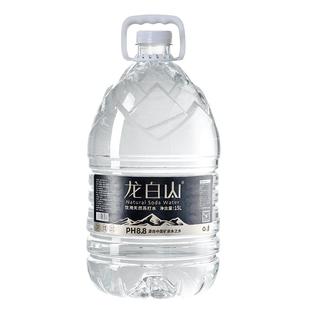 龙白山天然苏打水15L大桶装 碱性饮用水煮饭泡茶弱碱水非矿泉水